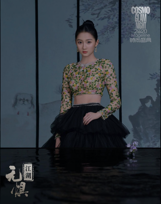 GUAN XIAO TONG